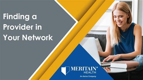 Meritain Health Provider Directory