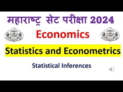 Mh Set 2024 Statistics And Econometrics Statistical Inferences Paper 2