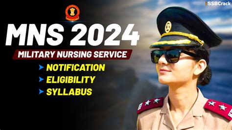 Military Nursing Service Apply Online