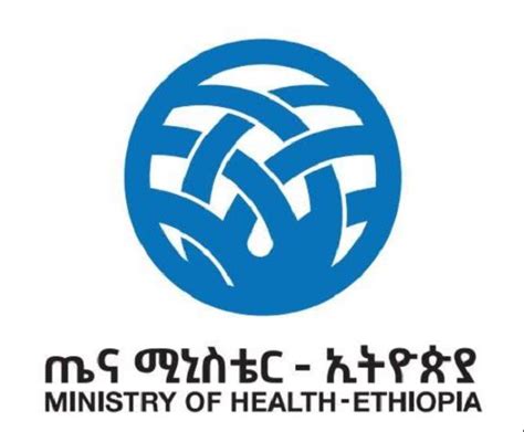 Moh Ethiopia Website