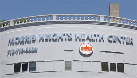 Morris Heights Health Center Address