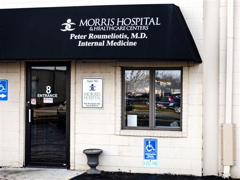 Morris Hospital Address