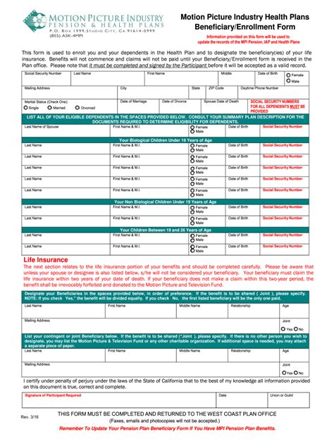 Mpi Health Plan Template