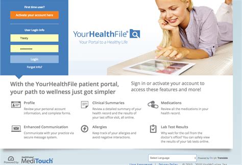 My One Health Patient Portal