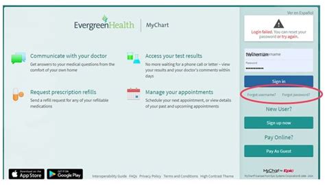 Mychart Evergreen Redmond