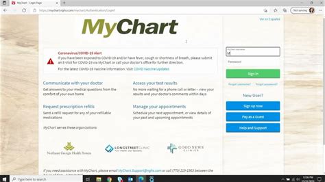 Mychart Login Ma