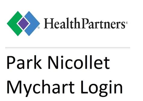 Mychart Park Nicollet