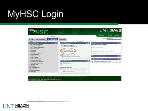 Myhsc Login