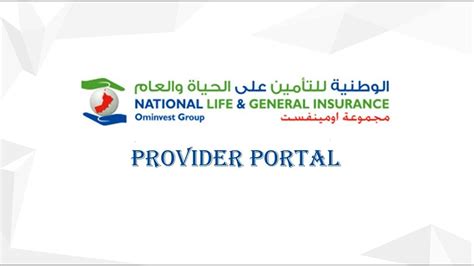 National General Insurance Provider Portal