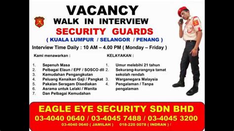 National Guard Job Vacancy