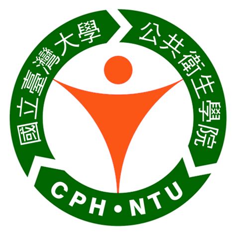 National Taiwan University Public Health