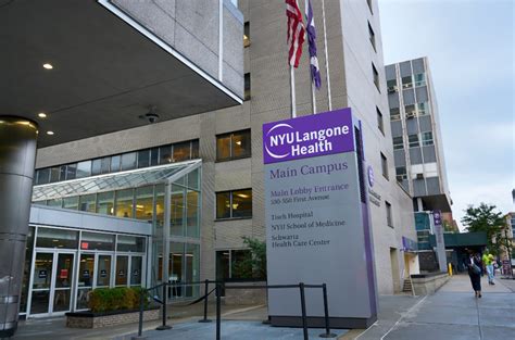 New York University Health Insurance