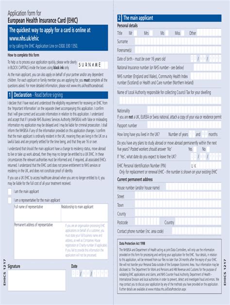 Nhs S1 Application Form Pdf