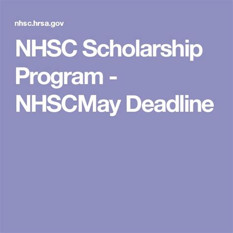 Nhsc Scholarship Acceptance Rate