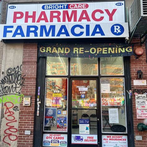 North Central Bronx Pharmacy