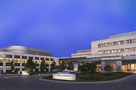 Northshore Hospital Skokie