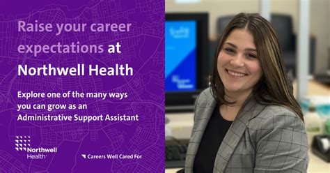 Northwell Careers