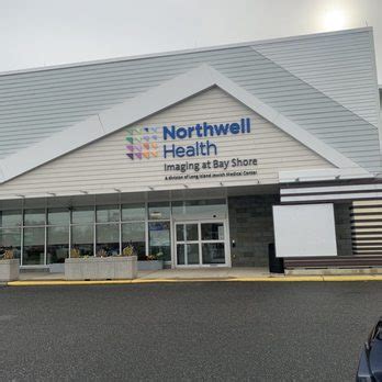 Northwell Imaging Phone Number