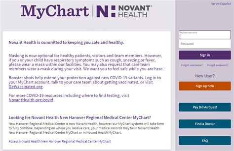 Novant Health Patient Log In