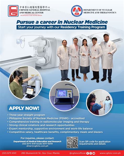 Nuclear Medicine Residency