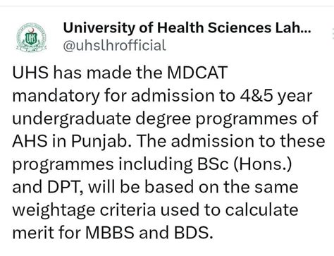 Nums Mdcat Portal