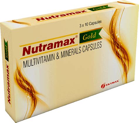 Nutramax