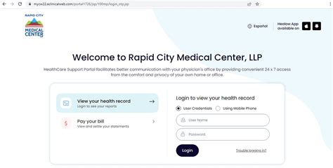 Oak Health Center Patient Portal