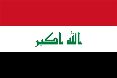 Official Language Of Iraq