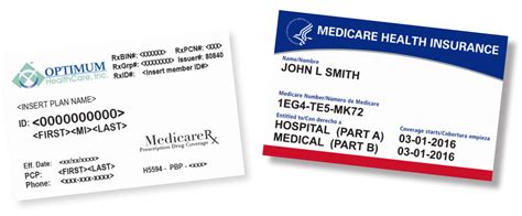 Optimed Health Insurance Card