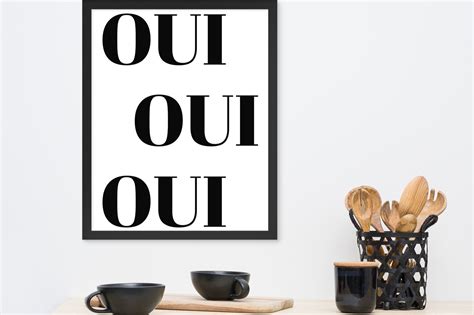 Oui Meaning In French