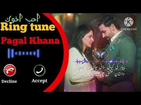 Pagalkhana Ringtone