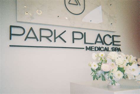 Park Place Medical Records