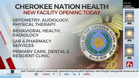 Part Of The Cherokee Nation S New Health Facility Opens