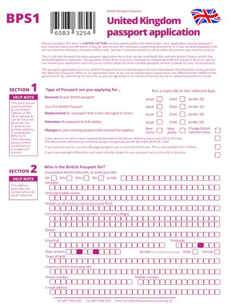 Passport Health Plan Fill Out Sign Online Dochub