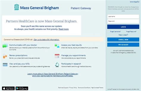 Patient Gateway Log In