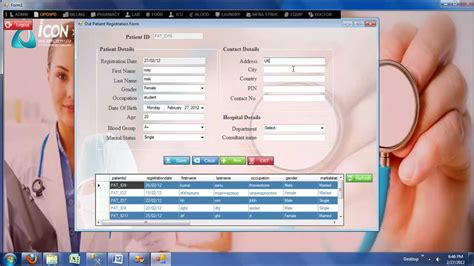 Patient Registration Software