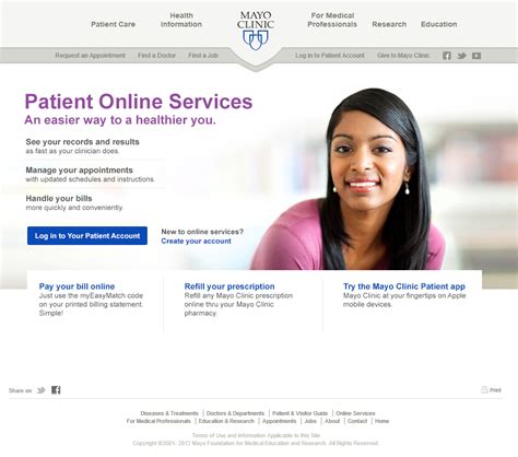 Peach Tree Clinic Patient Portal