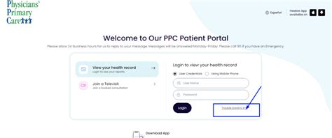 Peak Primary Care Patient Portal