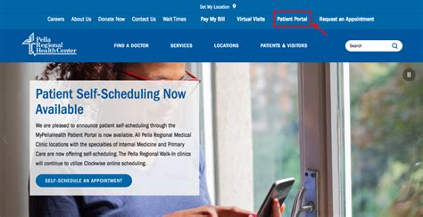 Pella Health Patient Portal