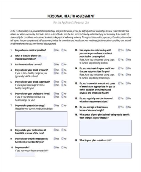 Personal Health Inventory Template