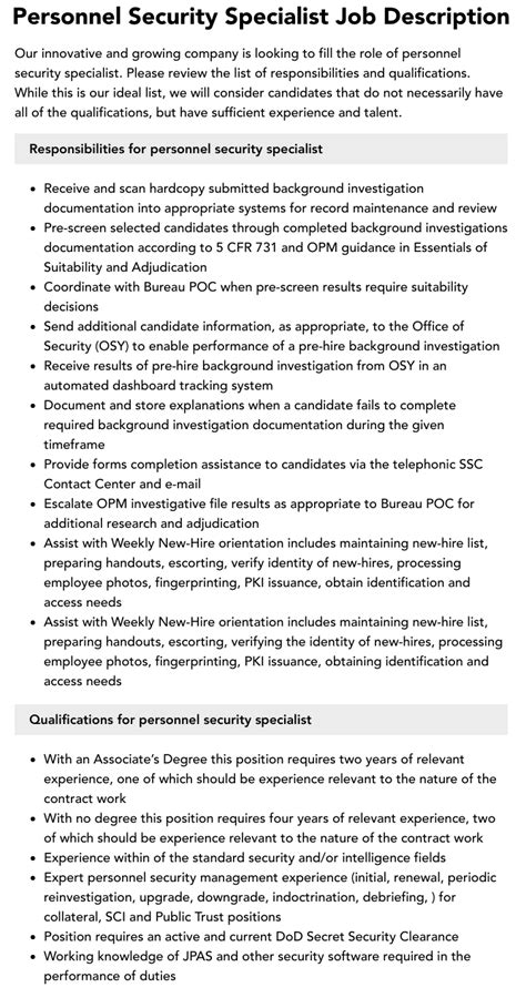 Personnel Security Specialist Job Description