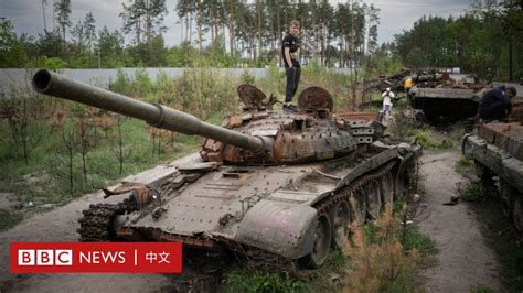 Pictures Of End War Tanks