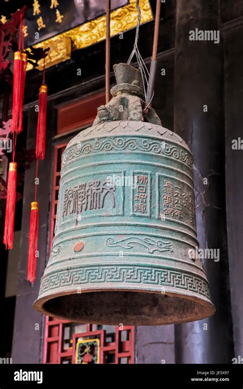 Prayer Time In Chengdu China