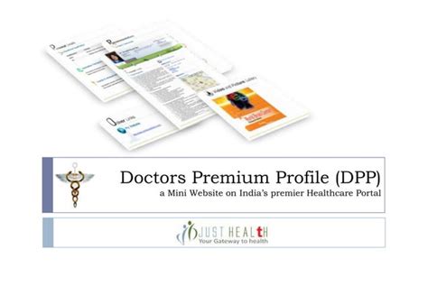 Premier Healthcare Portal