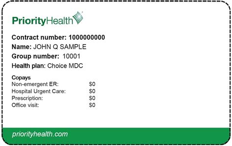 Priority Health Eligibility