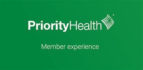 Priority Health Website