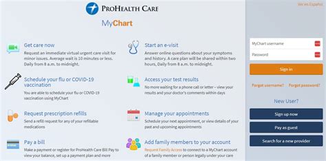 Prohealth Login