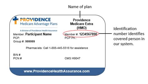 Providence Health Plan Phone Number