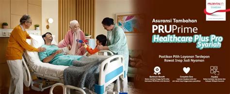 Pruprime Healthcare Plus Pro