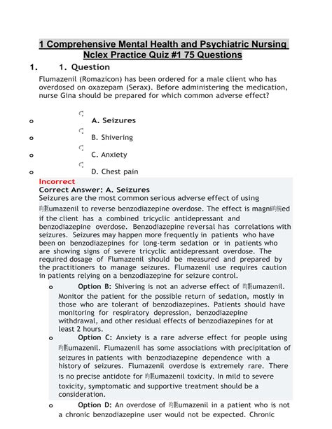 Psychiatric Mental Health Practice Quiz